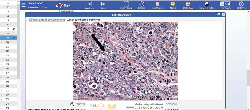 کتاب تمام رنگیUSMLE World – Uworld Step 1 2021