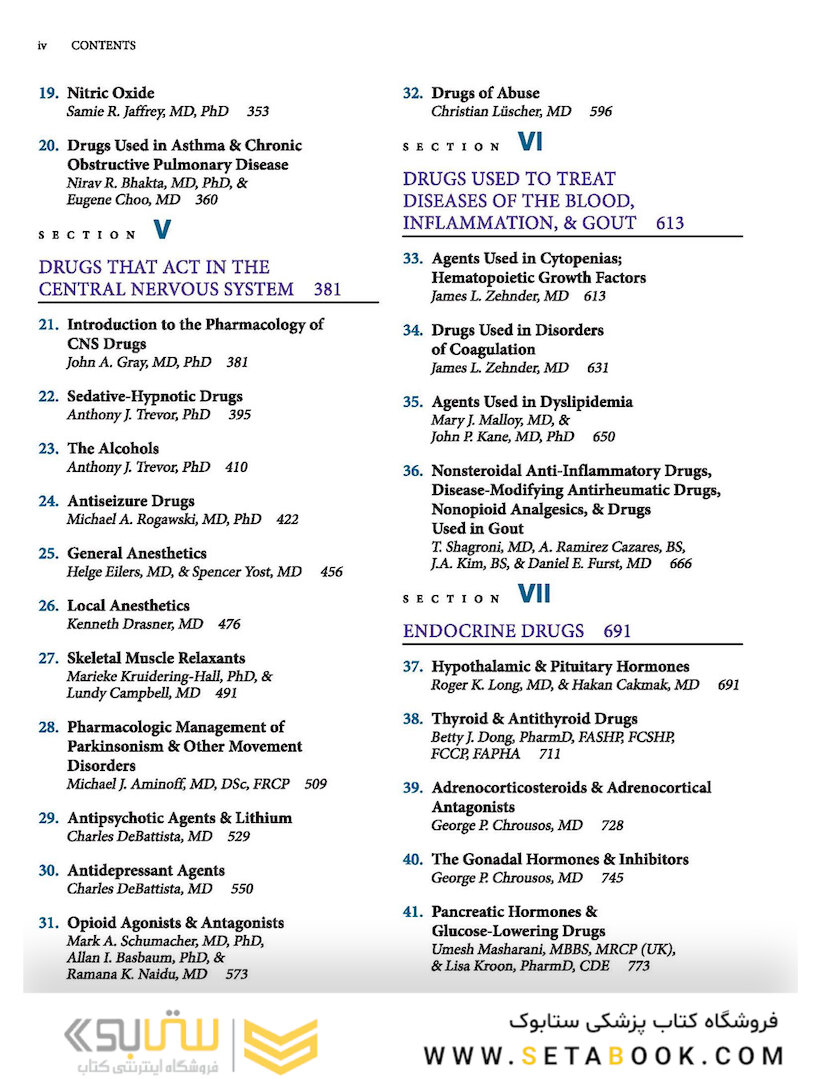 Basic and Clinical Pharmacology 15e 2021