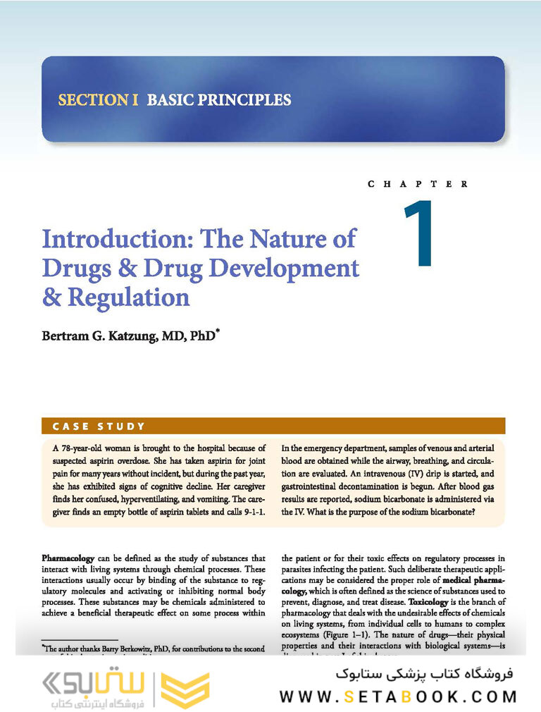 Basic and Clinical Pharmacology 15e 2021