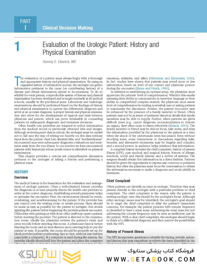 Campbell-Walsh Urology: 4-Volume Set 12th Edition