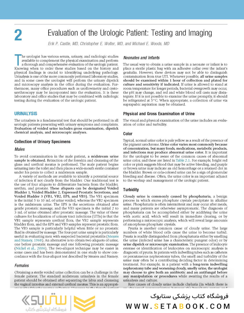 Campbell-Walsh Urology: 4-Volume Set 12th Edition