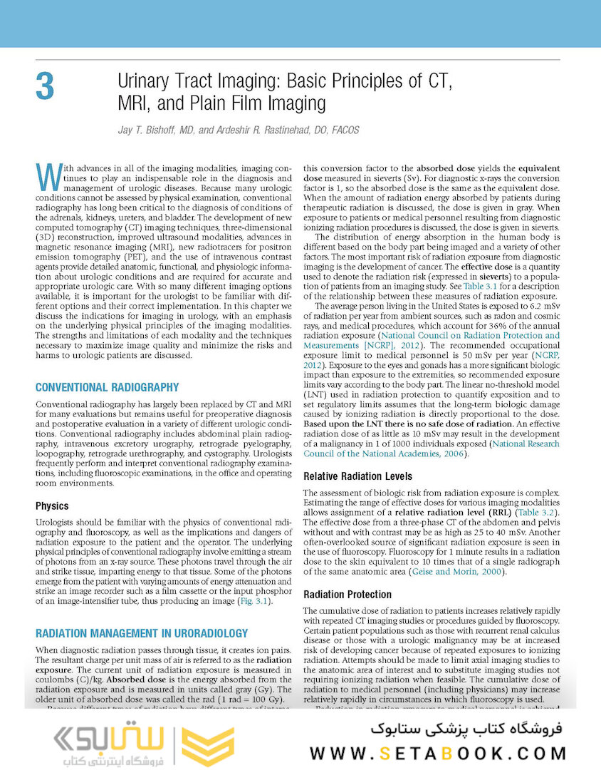 Campbell-Walsh Urology: 4-Volume Set 12th Edition