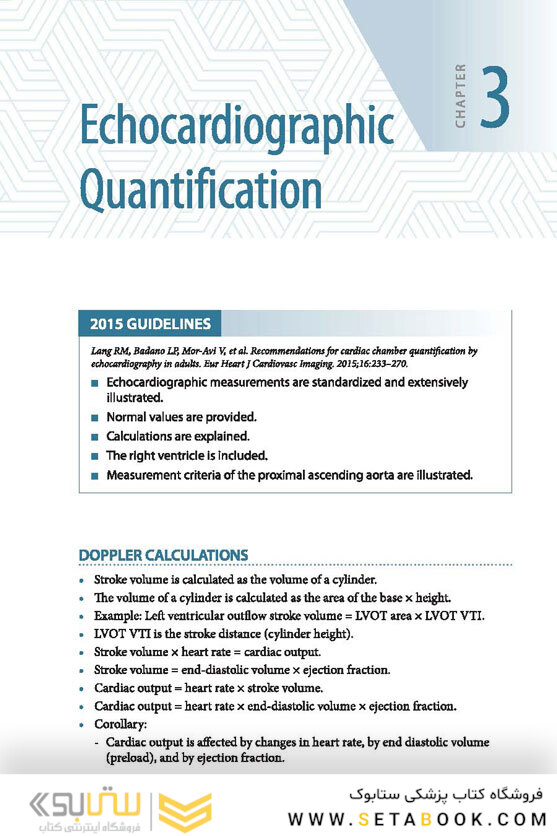 Practical Echocardiography for Cardiac Sonographers 2020