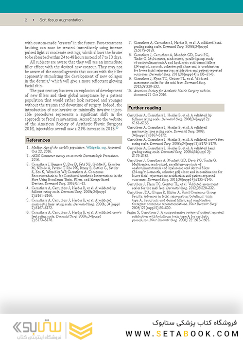 Soft Tissue Augmentation: Procedures in Cosmetic Dermatology Series