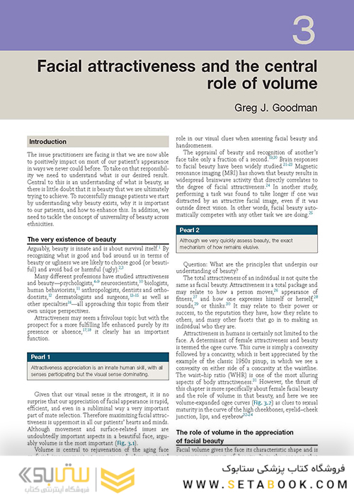 Soft Tissue Augmentation: Procedures in Cosmetic Dermatology Series
