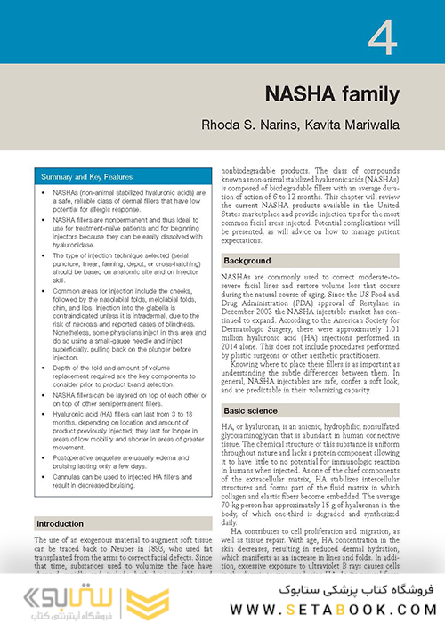 Soft Tissue Augmentation: Procedures in Cosmetic Dermatology Series