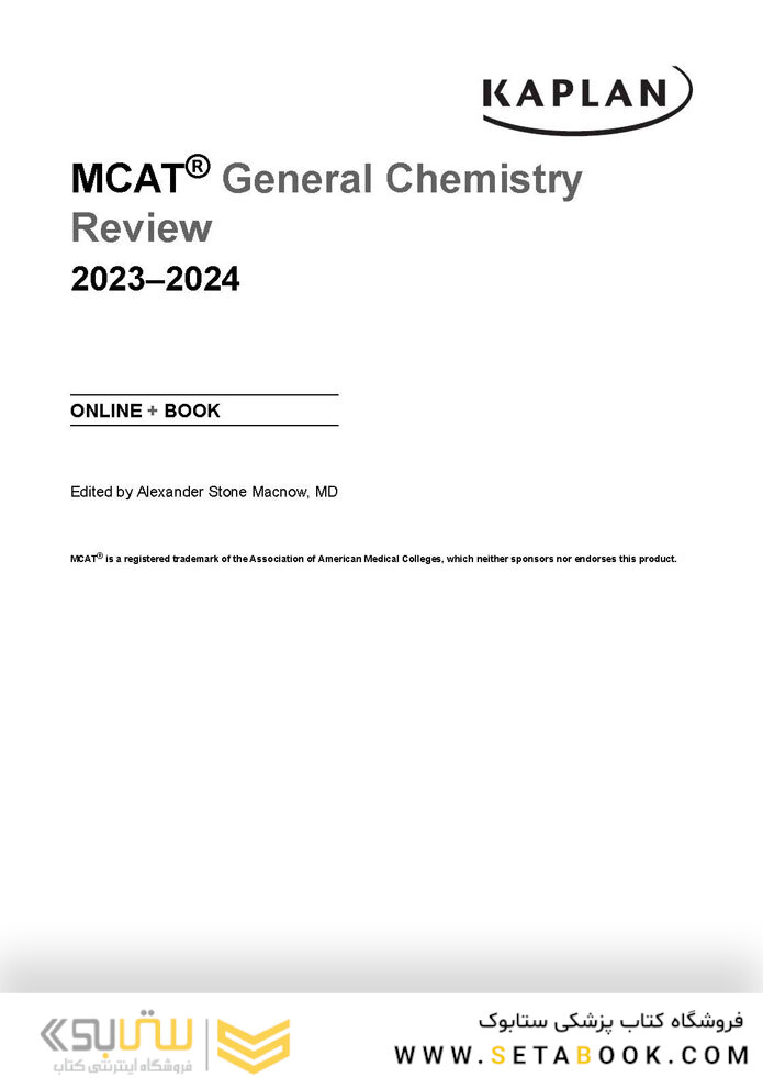 MCAT General Chemistry Review 2023-2024