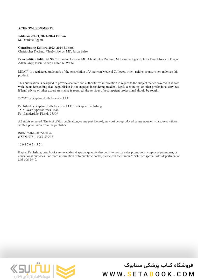 MCAT General Chemistry Review 2023-2024