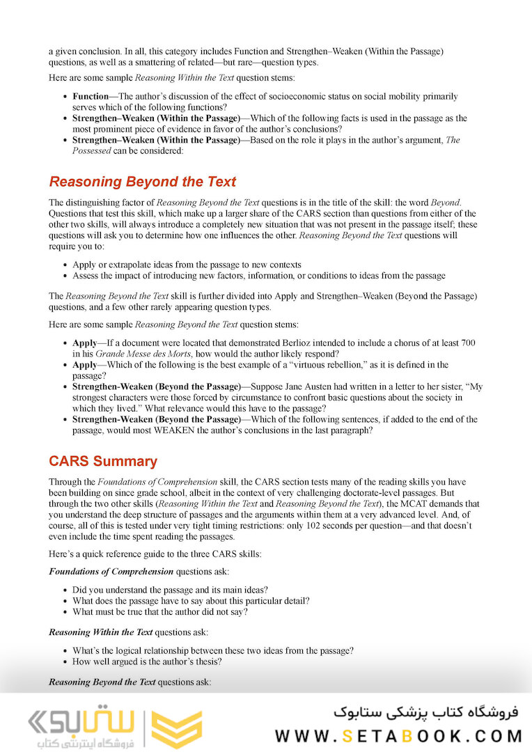 MCAT General Chemistry Review 2023-2024