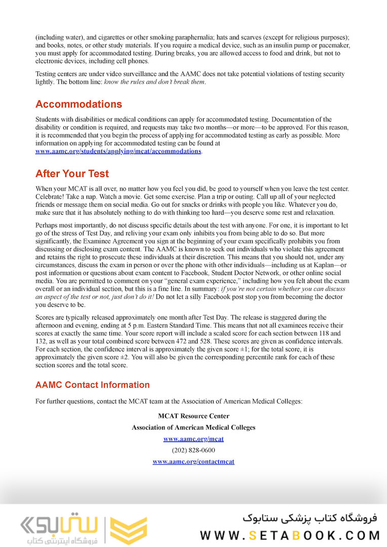 MCAT General Chemistry Review 2023-2024