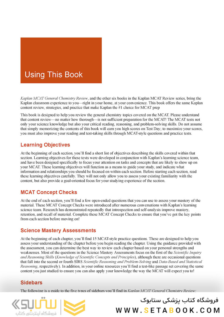 MCAT General Chemistry Review 2023-2024