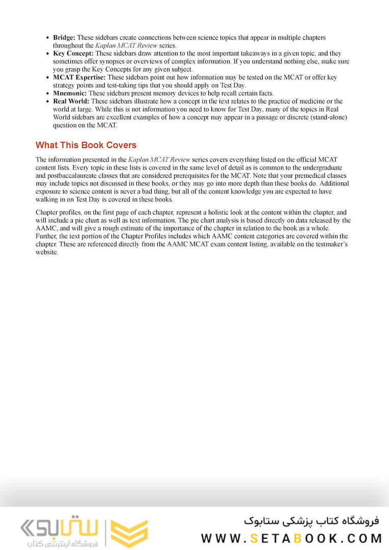 MCAT General Chemistry Review 2023-2024