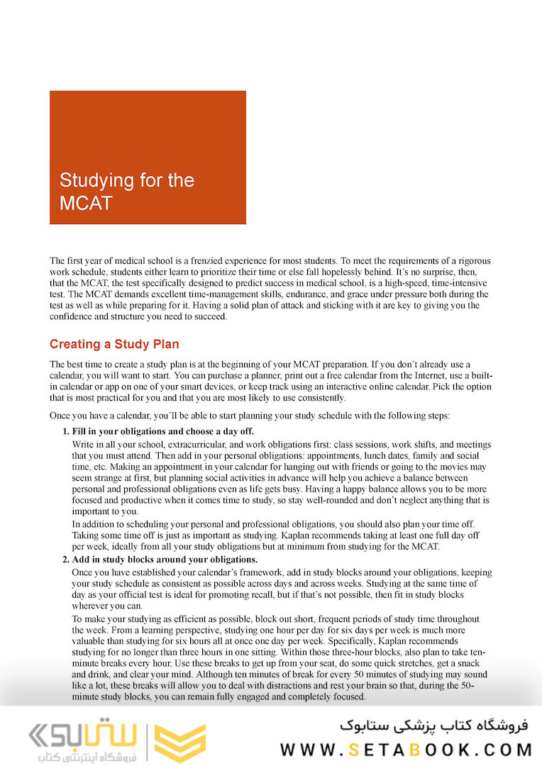 MCAT General Chemistry Review 2023-2024