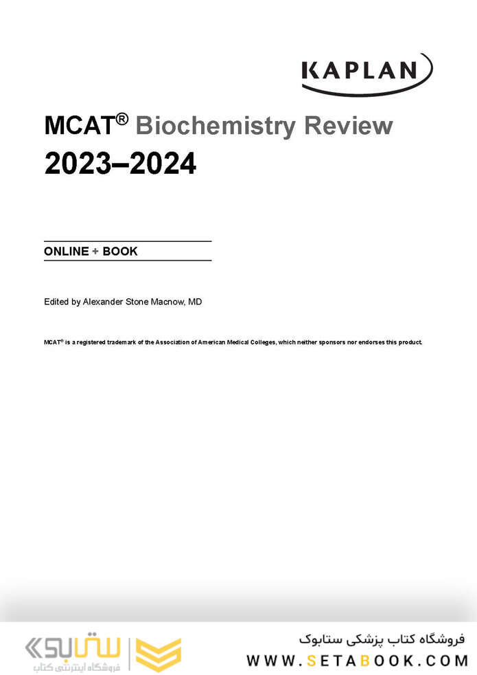 MCAT Biochemistry Review 2023-2024