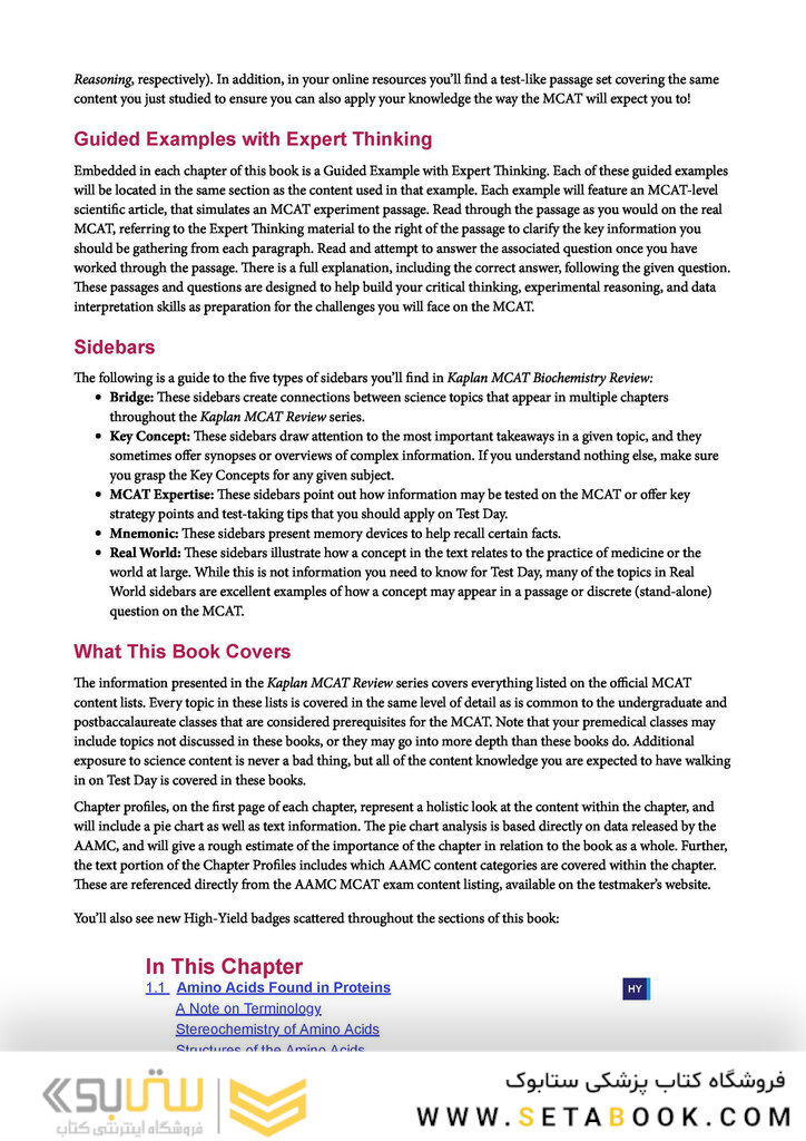 MCAT Biochemistry Review 2023-2024
