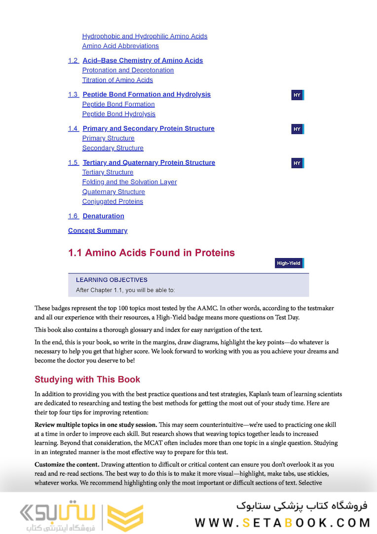 MCAT Biochemistry Review 2023-2024