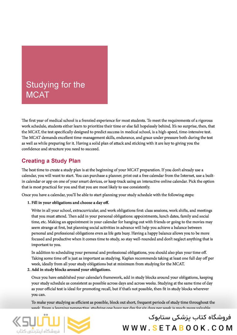 MCAT Biochemistry Review 2023-2024