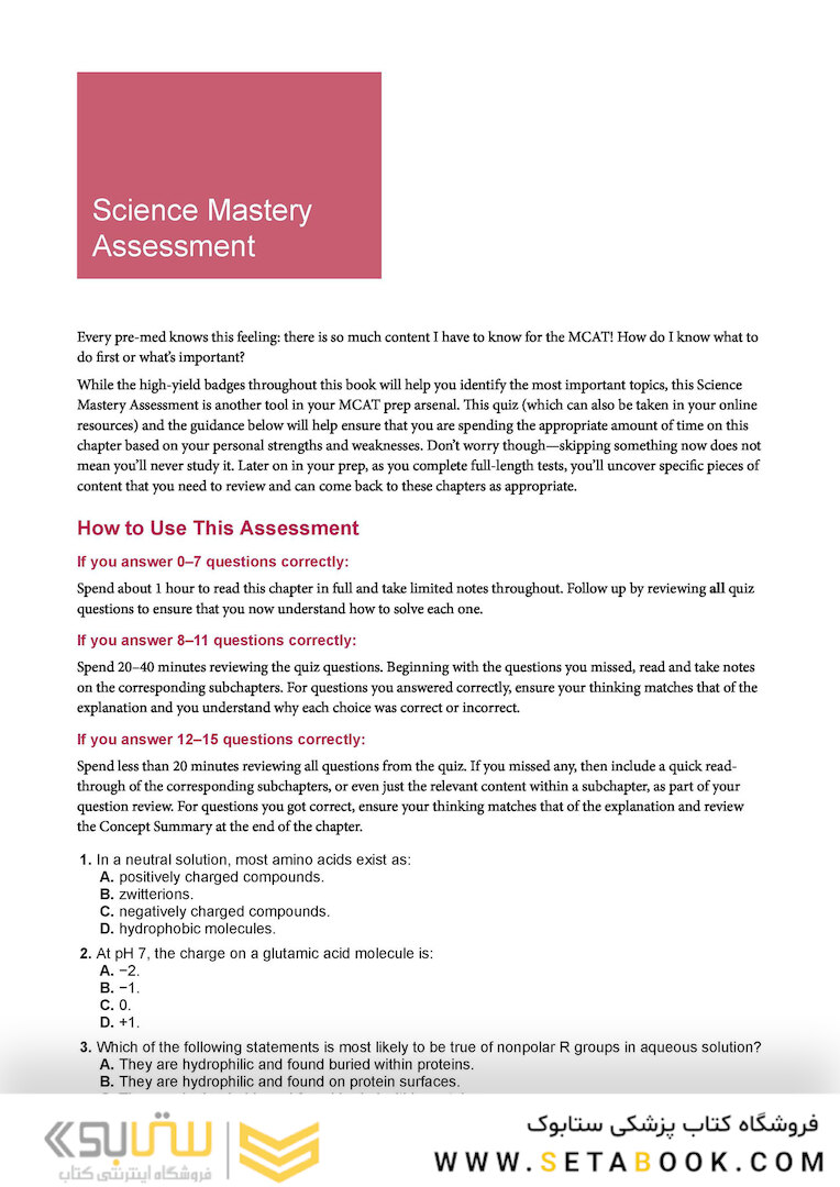 MCAT Biochemistry Review 2023-2024