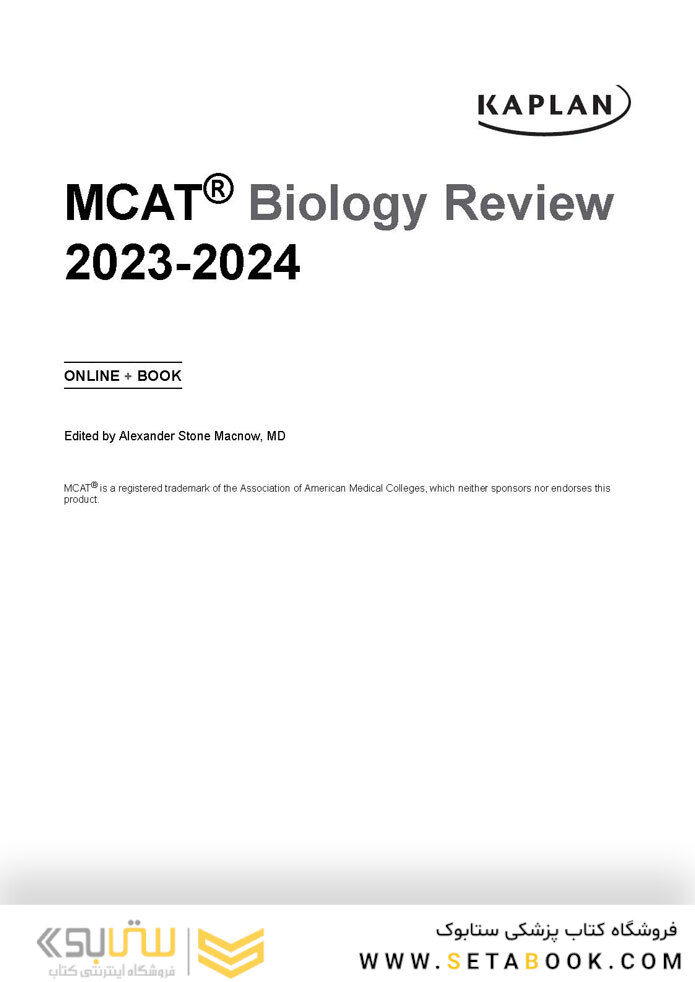 MCAT Biology Review 2023-2024