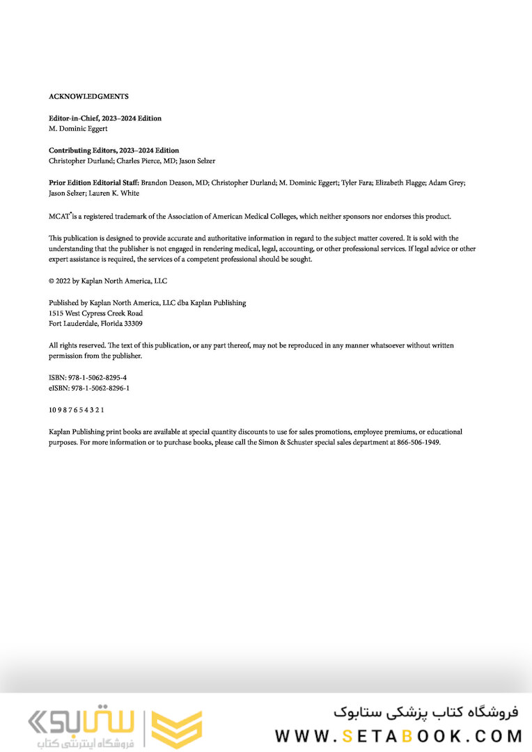 MCAT Biology Review 2023-2024