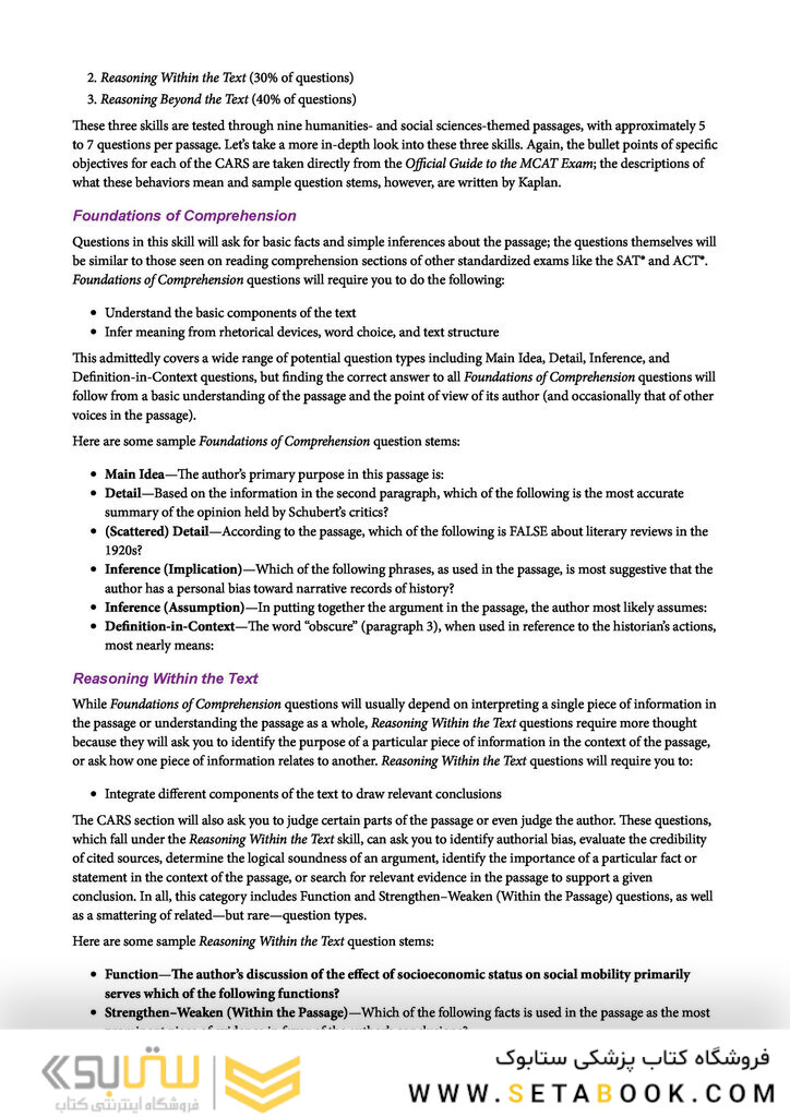 MCAT Biology Review 2023-2024