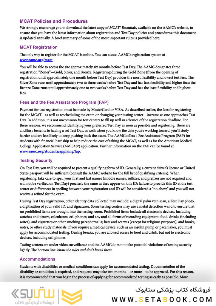 MCAT Biology Review 2023-2024