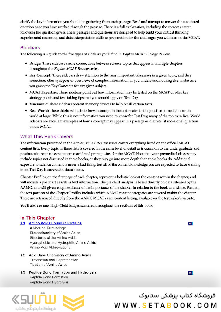 MCAT Biology Review 2023-2024