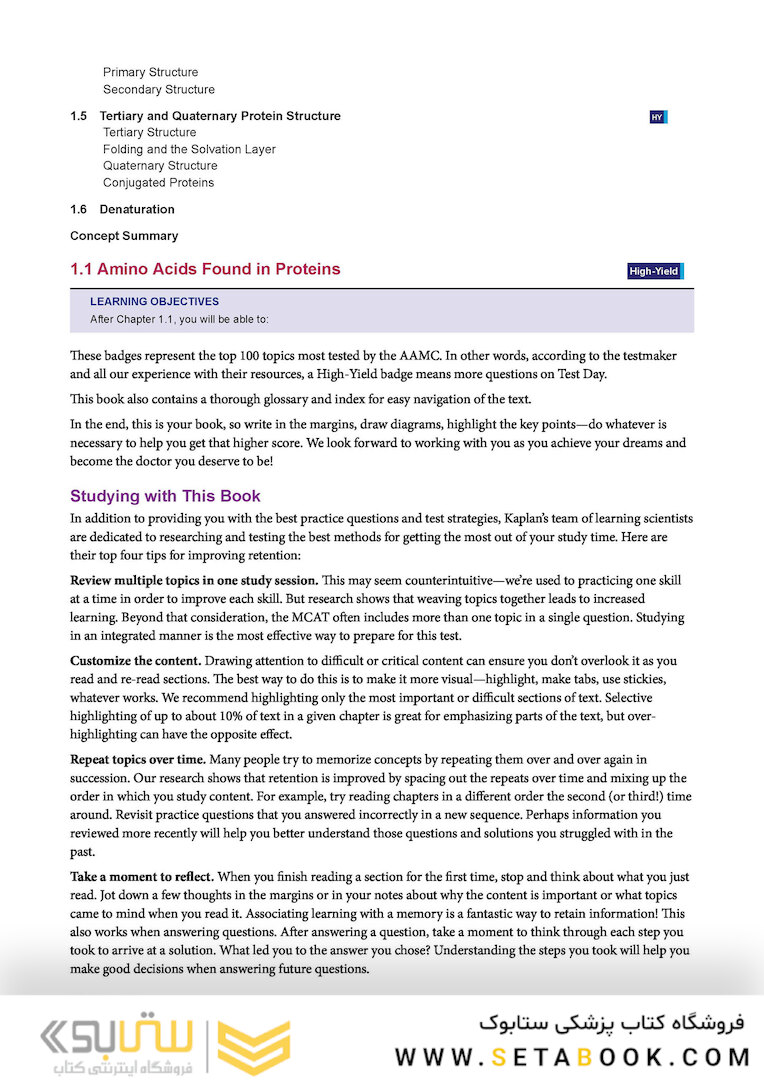 MCAT Biology Review 2023-2024