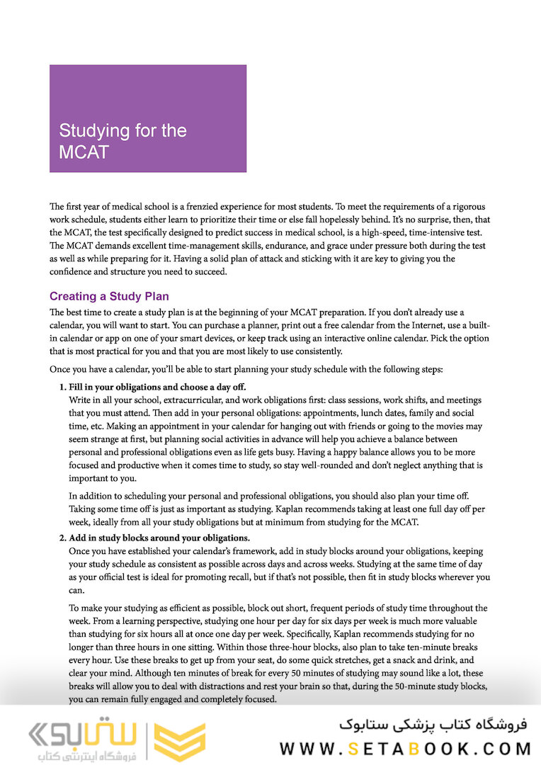 MCAT Biology Review 2023-2024