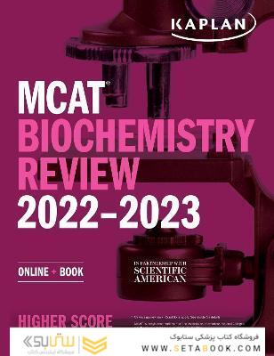 MCAT Biochemistry Review 2022-2023