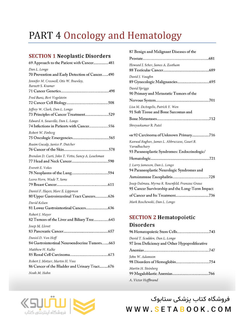 HARRISONS PRINCIPLES OF INTERNAL MEDICINE Part Oncology And Hematology