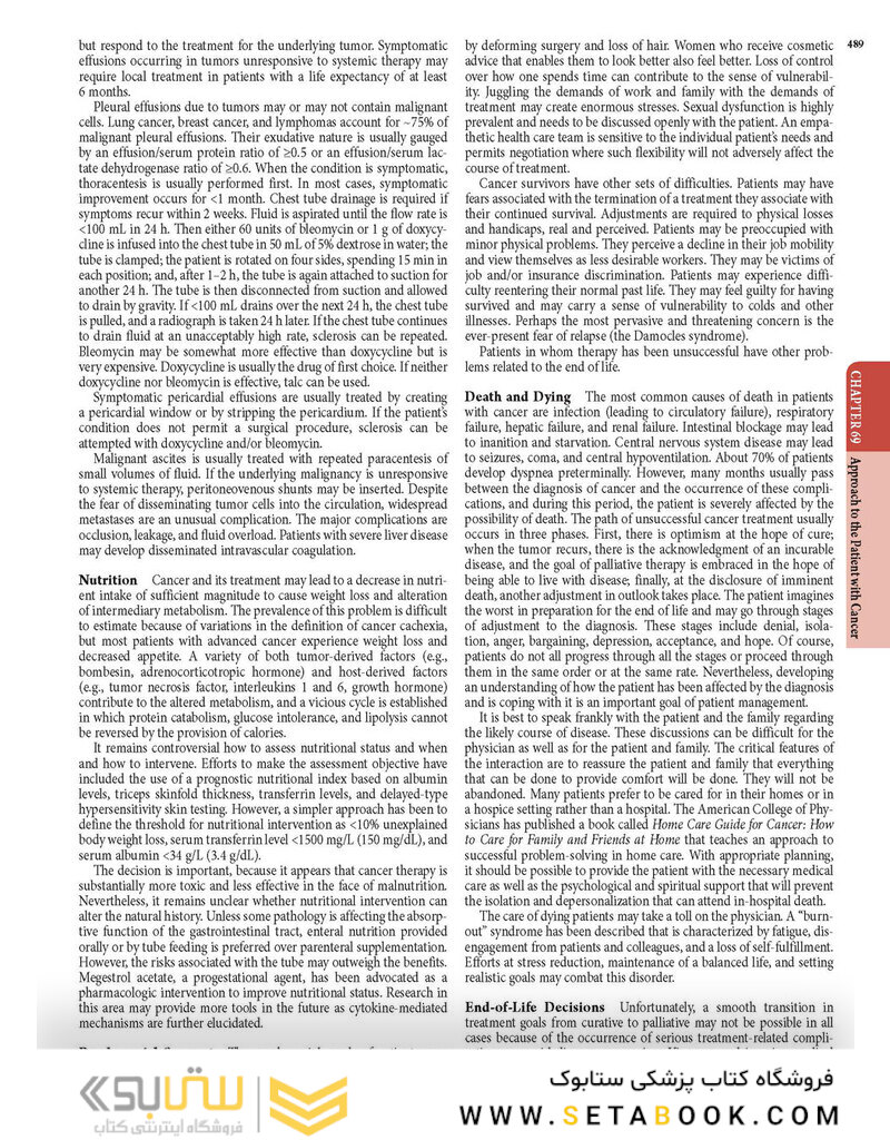 HARRISONS PRINCIPLES OF INTERNAL MEDICINE Part Oncology And Hematology