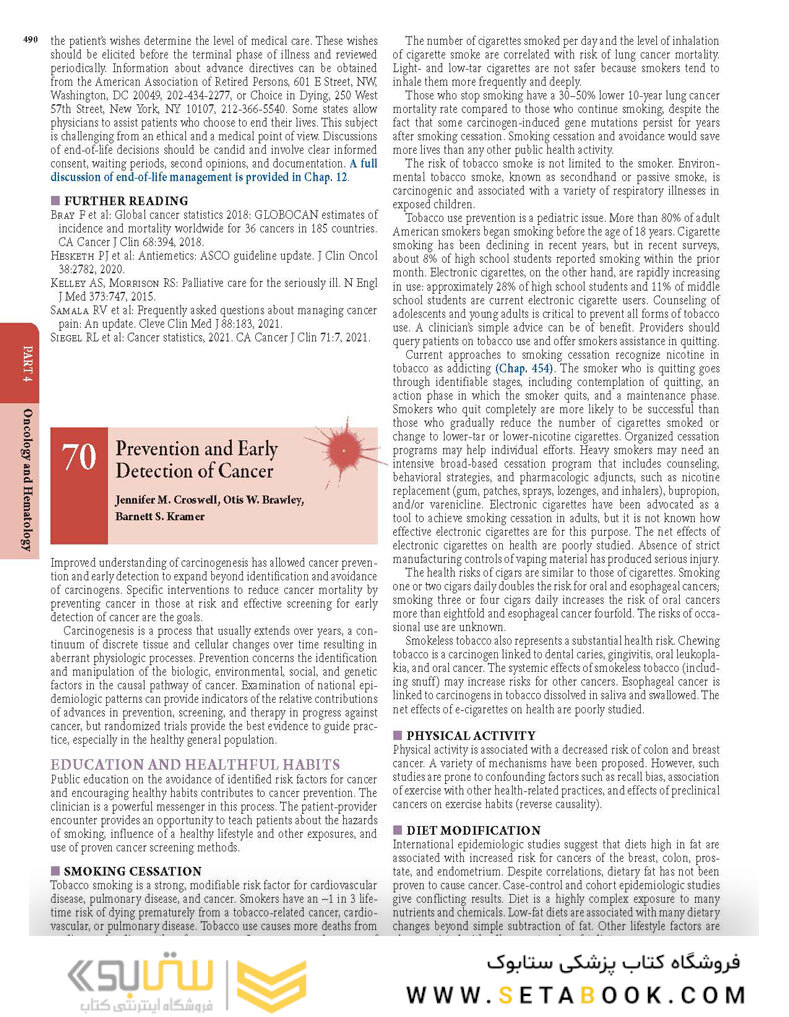 HARRISONS PRINCIPLES OF INTERNAL MEDICINE Part Oncology And Hematology