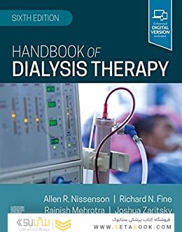 Handbook of Dialysis Therapy