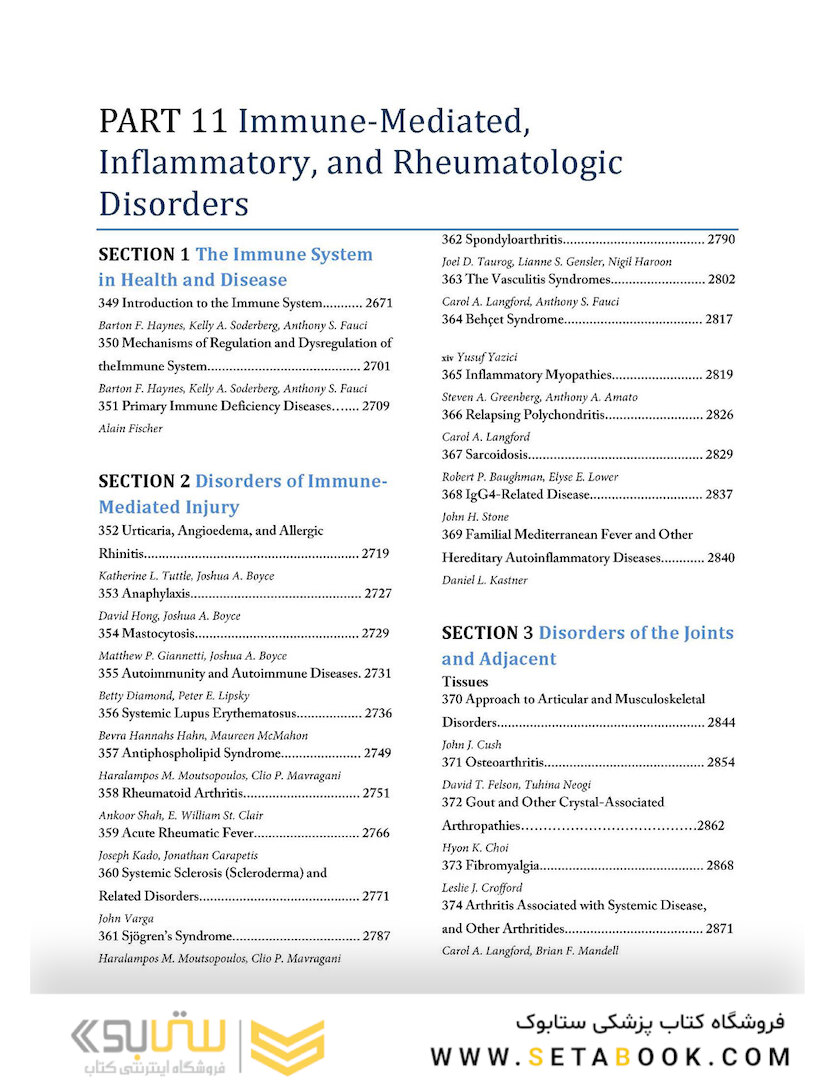 HARRISONS PRINCIPLES OF INTERNAL MEDICINE Part Immune_Mediated,Inflammatory,and Rheumatologic Disorders