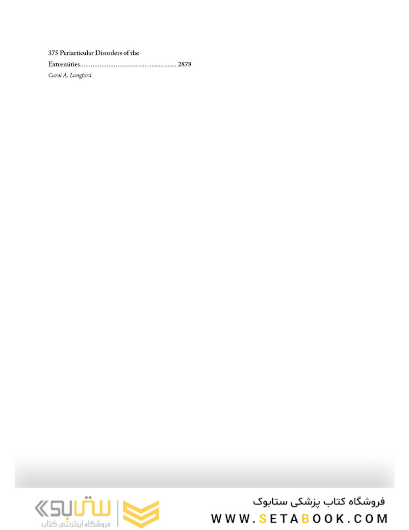 HARRISONS PRINCIPLES OF INTERNAL MEDICINE Part Immune_Mediated,Inflammatory,and Rheumatologic Disorders