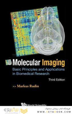 Molecular Imaging: Basic Principles and Applications in Biomedical Research