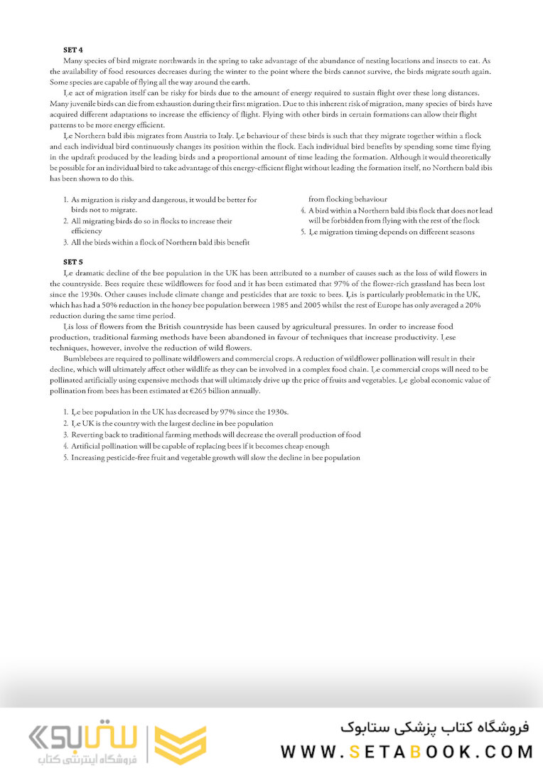 The Ultimate UKCAT Guide: 1250 Practice Questions 2019