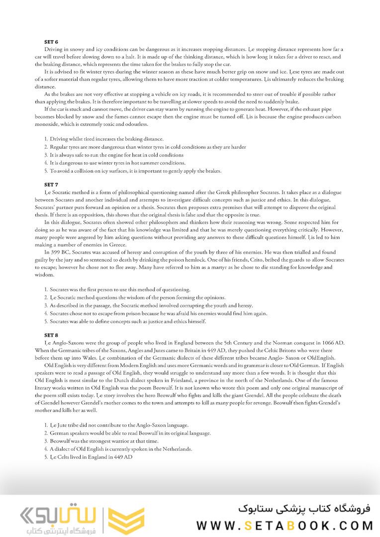 The Ultimate UKCAT Guide: 1250 Practice Questions 2019