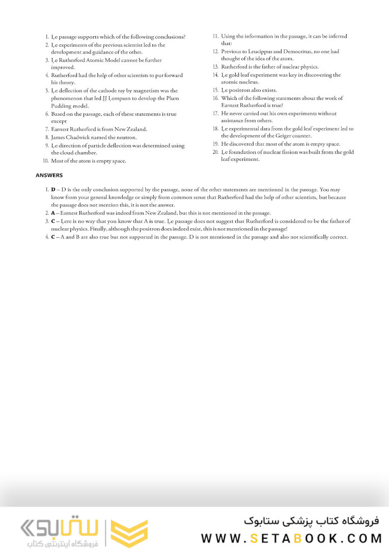 The Ultimate UKCAT Guide: 1250 Practice Questions 2019