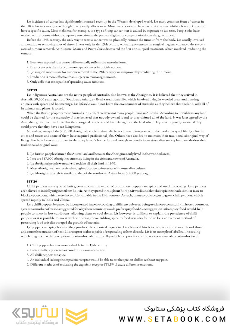 The Ultimate UKCAT Guide: 1250 Practice Questions 2019