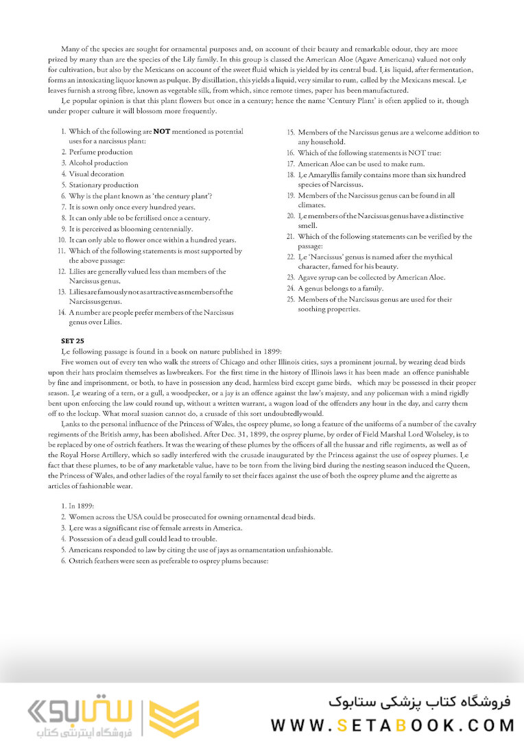 The Ultimate UKCAT Guide: 1250 Practice Questions 2019