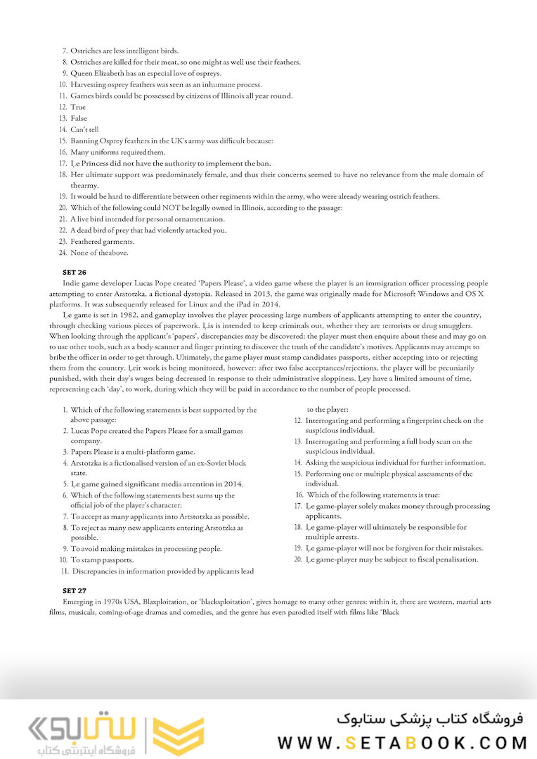 The Ultimate UKCAT Guide: 1250 Practice Questions 2019