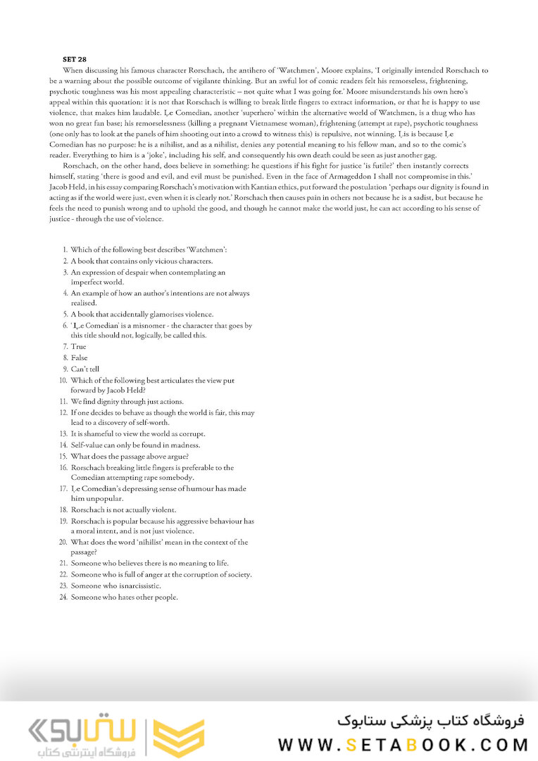 The Ultimate UKCAT Guide: 1250 Practice Questions 2019