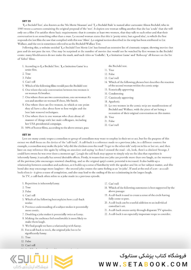 The Ultimate UKCAT Guide: 1250 Practice Questions 2019