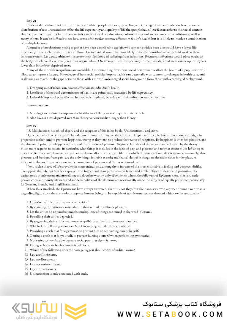 The Ultimate UKCAT Guide: 1250 Practice Questions 2019