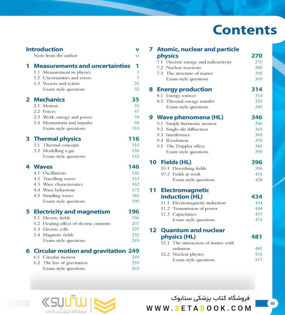 IB Diploma: Physics for the IB Diploma Coursebook