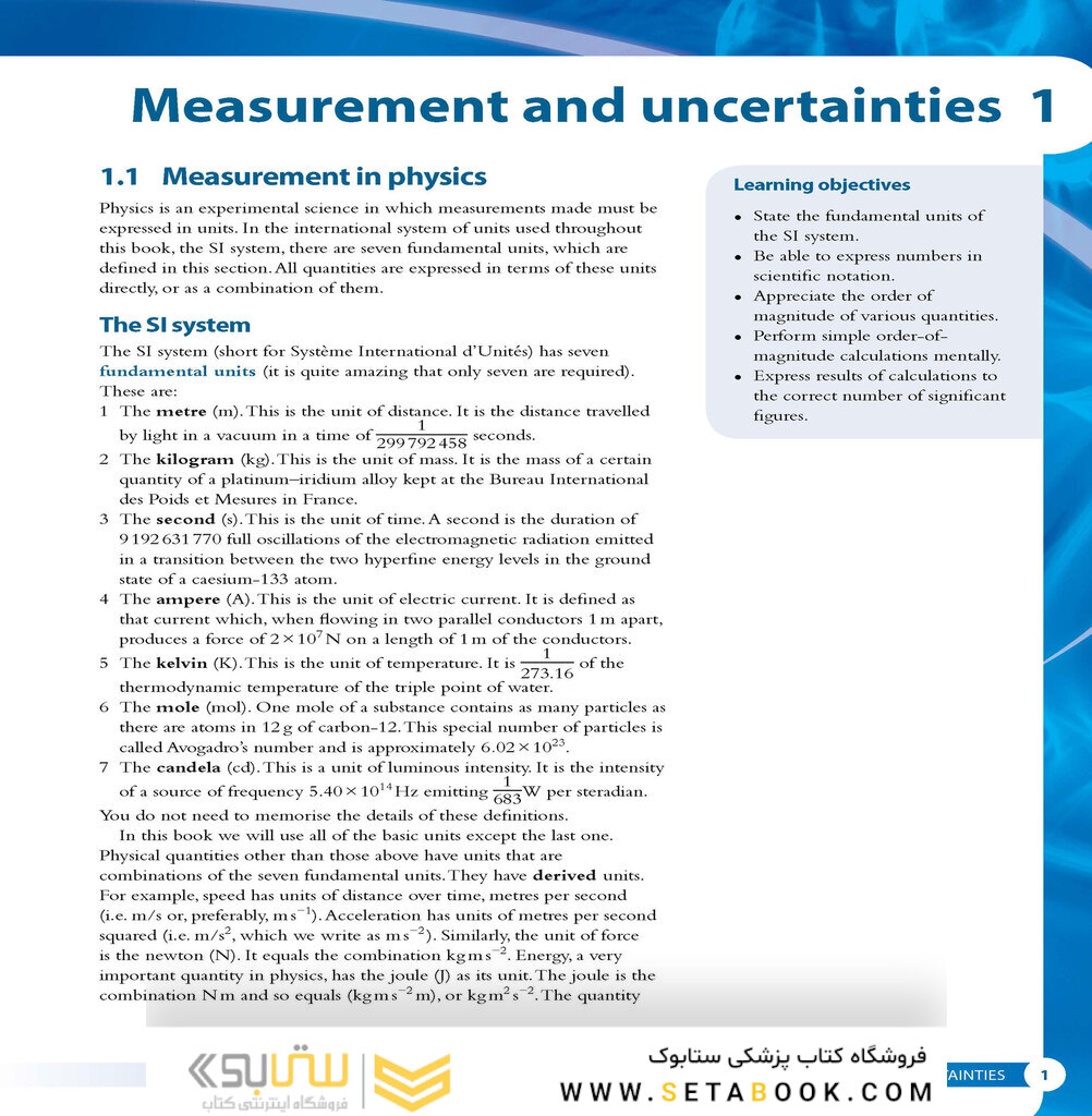 IB Diploma: Physics for the IB Diploma Coursebook