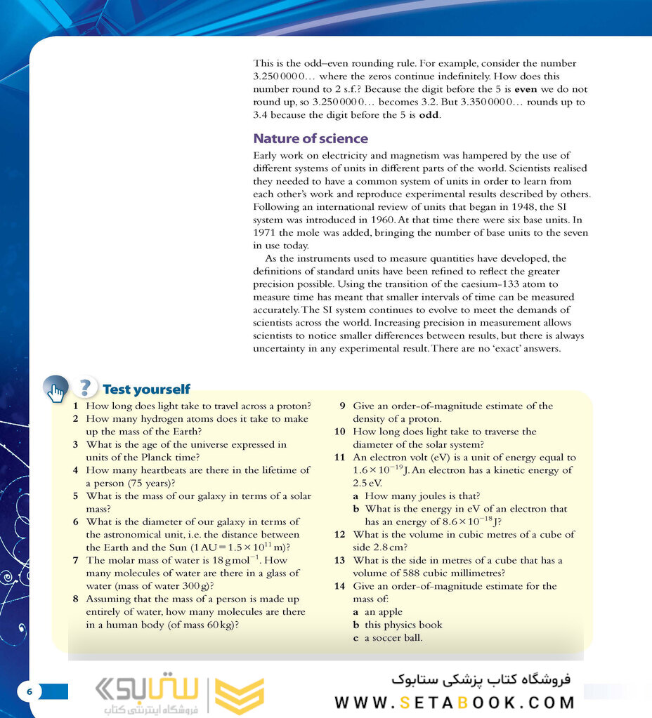 IB Diploma: Physics for the IB Diploma Coursebook