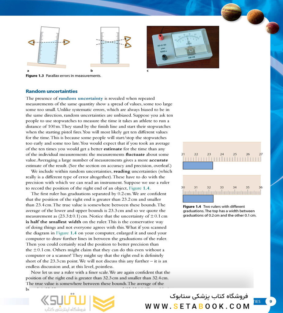 IB Diploma: Physics for the IB Diploma Coursebook